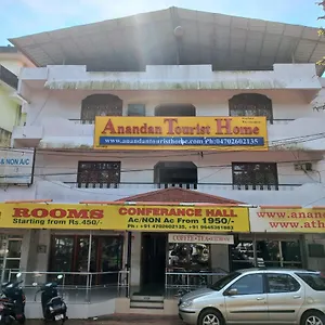  Hotel Anandan Tourist India